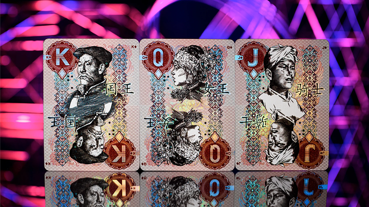 74994 alt4.png Chinese Legal Tender Playing Cards by Kings Wild
