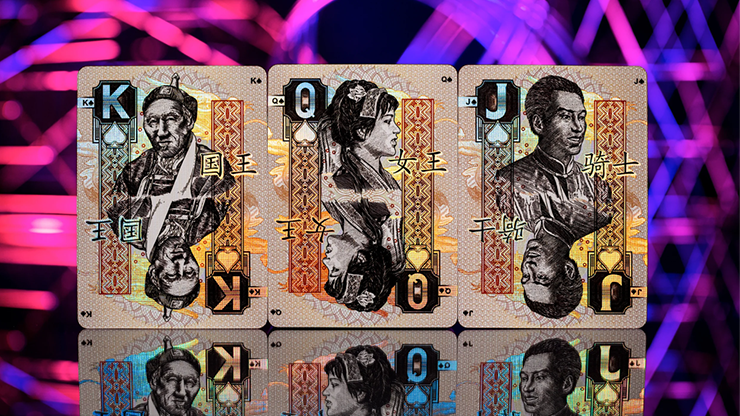 74994 alt5.png Chinese Legal Tender Playing Cards by Kings Wild