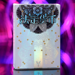Chinese Legal Tender Playing Cards by Kings Wild