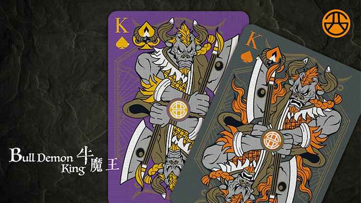 75119 alt2.png Bicycle Bull Demon King (Demolition Grey) Playing Cards