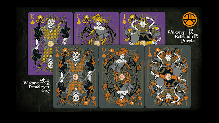 75119 alt4.png Bicycle Bull Demon King (Demolition Grey) Playing Cards