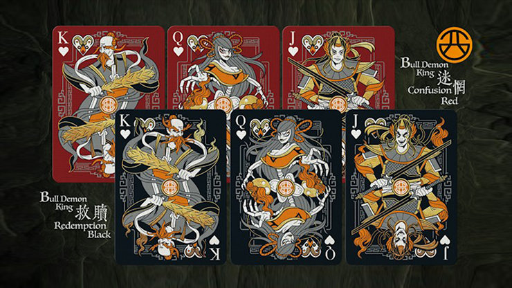 75470 alt5.png Bull Demon King Craft (Confusion Red) Playing Cards