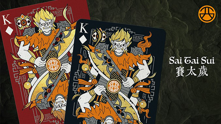 75471 alt4.png Bull Demon King Craft (Redemption Black ) Playing Cards
