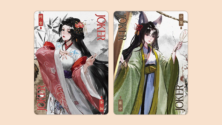 77296 alt1.png Forest Spirit Playing Cards