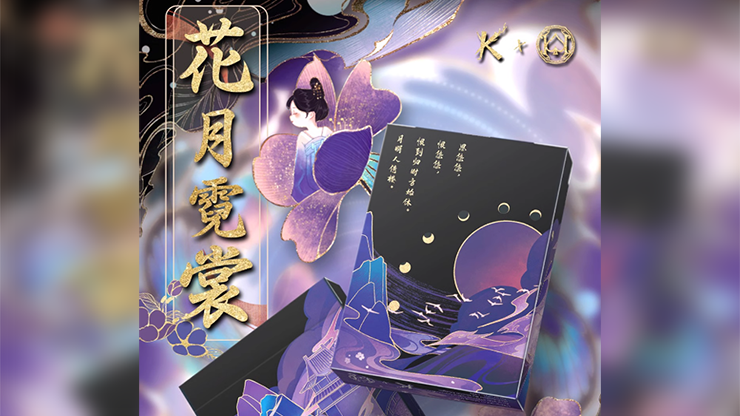 77399 alt4.png Flower Moon V1 Playing Cards by King Star