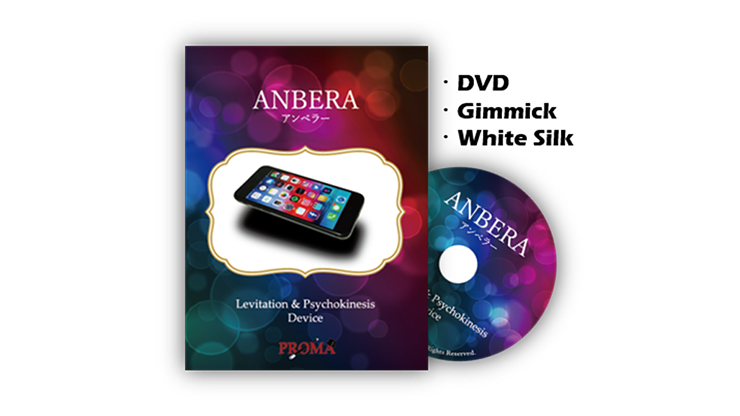 78270 alt5.png ANBERA