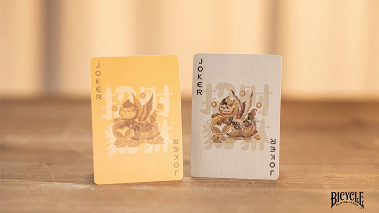 79785 alt1.png Bicycle Mascot (Brave Troops) Playing Cards