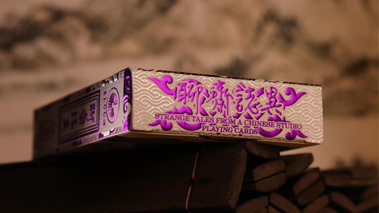79882 alt5.png Strange Tales from a Chinese Studio (GAOYU-Purple) by Bloom