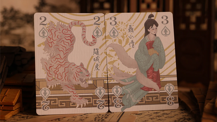 79883 alt2.png Strange Tales from a Chinese Studio (HUPO-Red) by Bloom