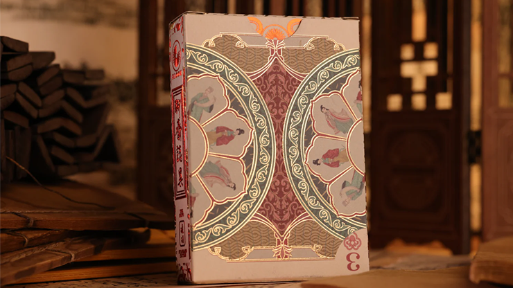 79883 alt5.png Strange Tales from a Chinese Studio (HUPO-Red) by Bloom