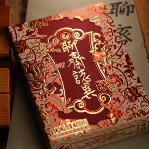 Strange Tales from a Chinese Studio (HUPO-Red) by Bloom