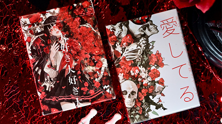 80224 alt5.png Blossom Playing Cards by Evokad